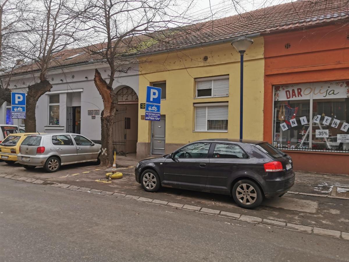 Apartman Azra Kikinda المظهر الخارجي الصورة